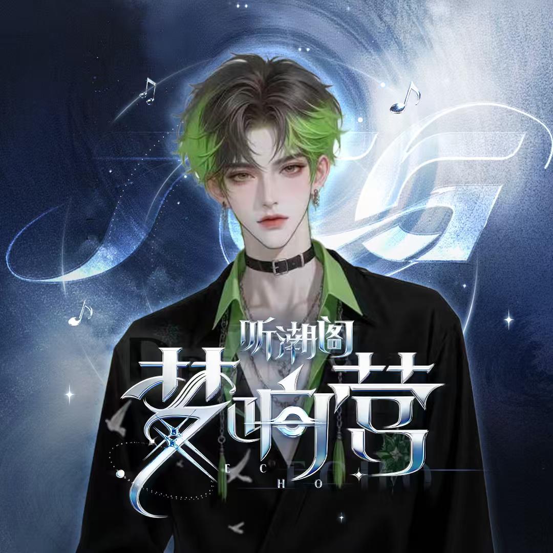 𝑇.轩轩🦜（招工作组）