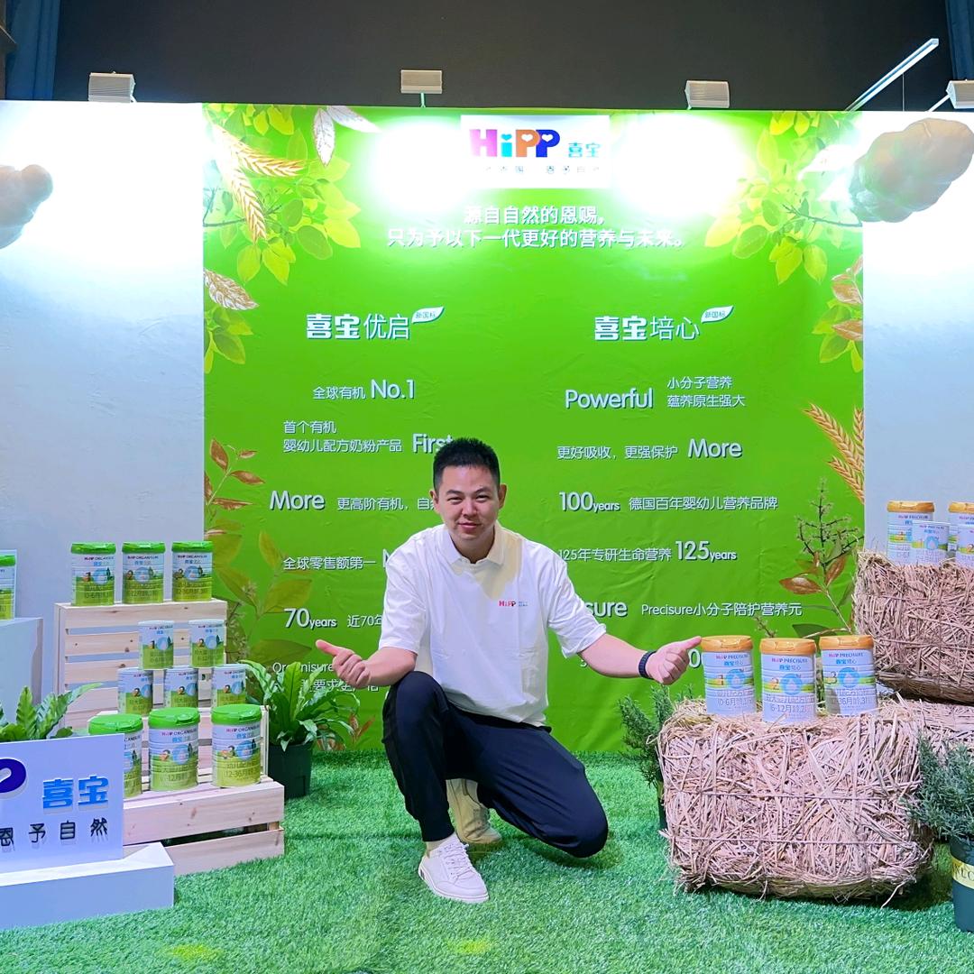 合肥母婴小熊哥