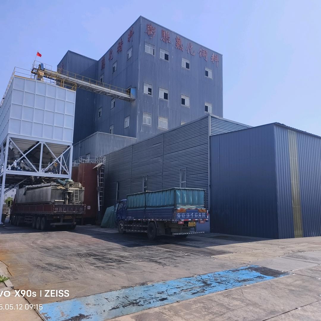 临沂大汇农饲料优品小铺