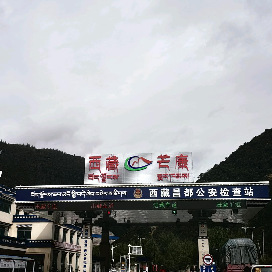 在路上🥷