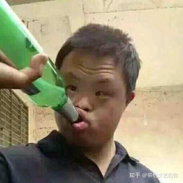 曲老八