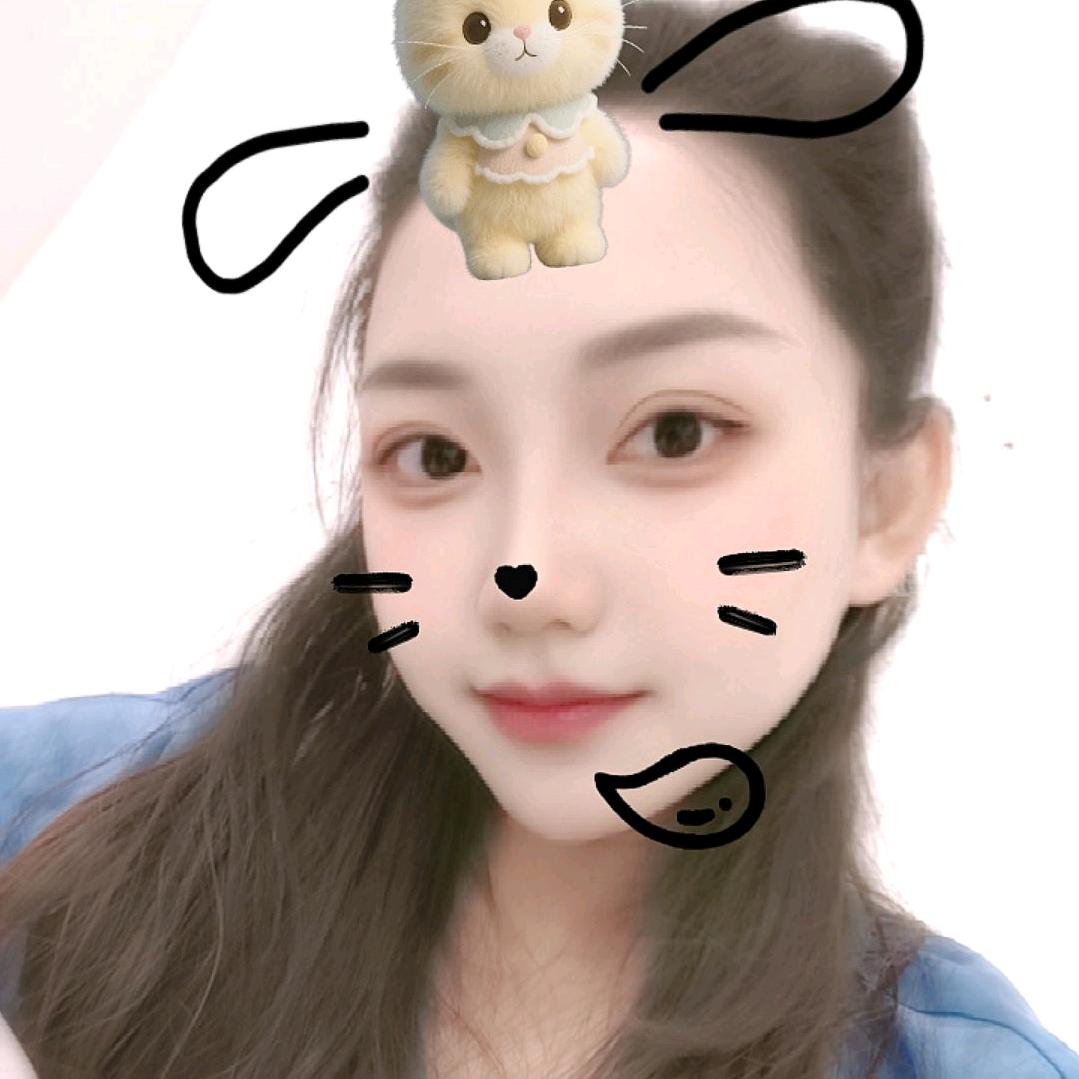 是菁不是青