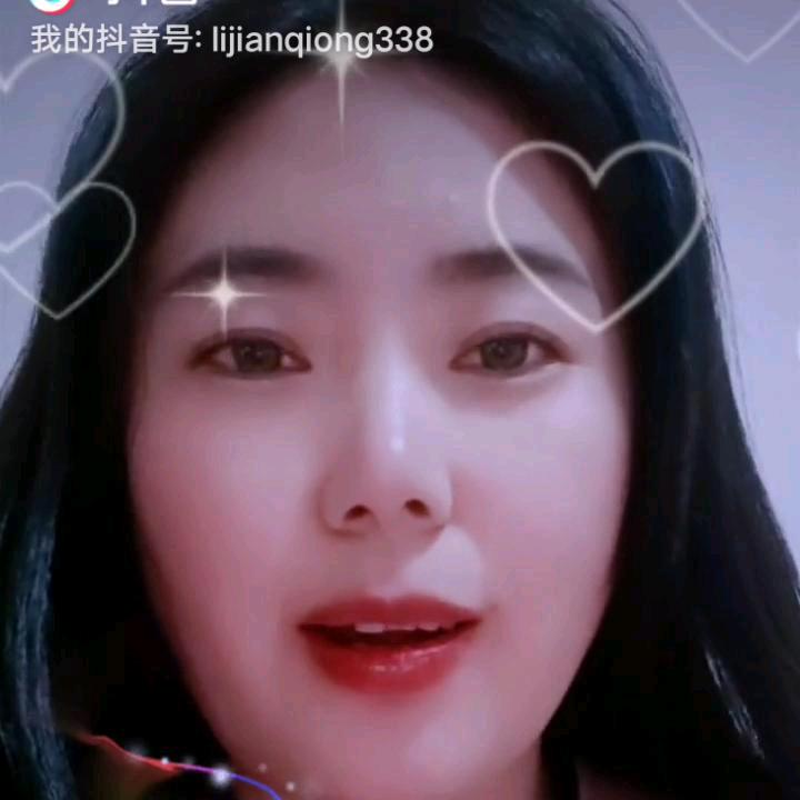 小李