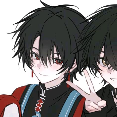 与我