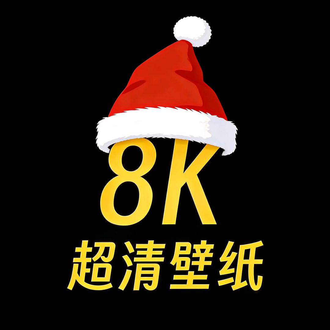 群聊小助手