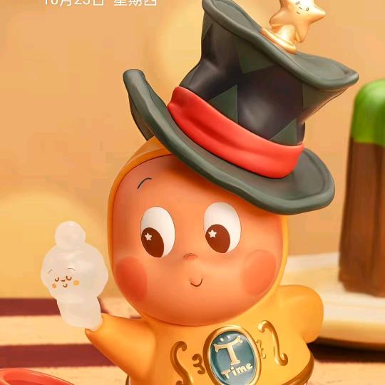 洛书