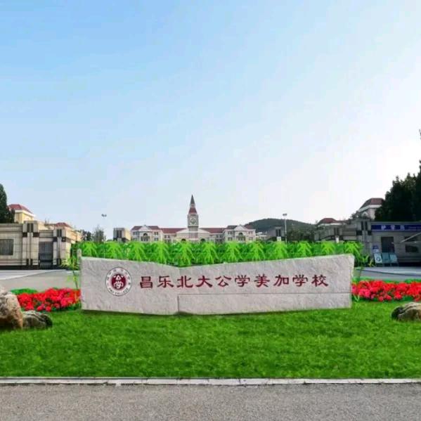 栗子糖堡里的栗子利