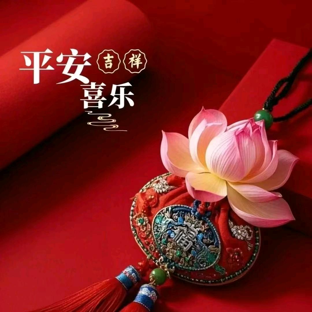 墨璃