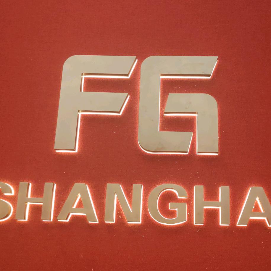 FG酒吧  权威（预定dd）