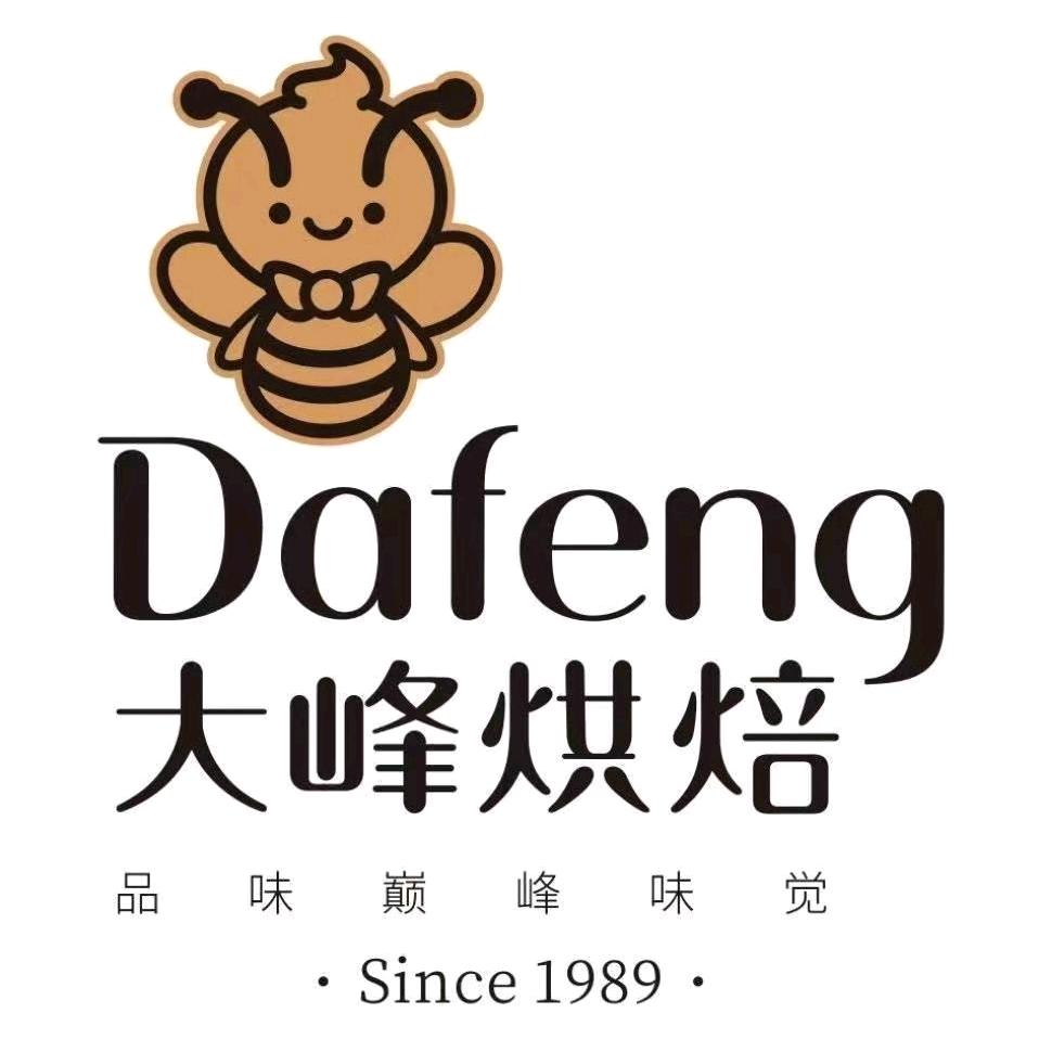 大峰烘焙