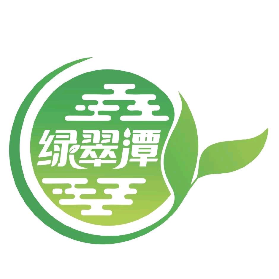 绿翠潭农产品铺子