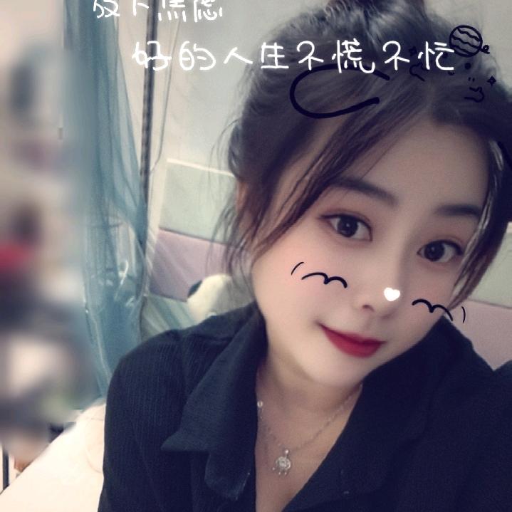 🥰小王好哇塞🥰