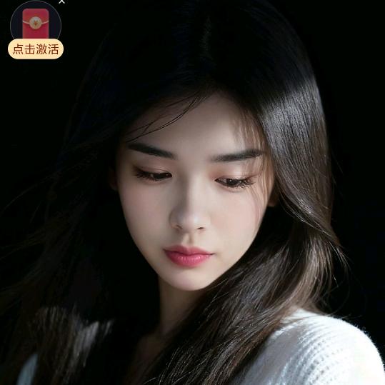 千金ꦽ້ꦼꦿ💞