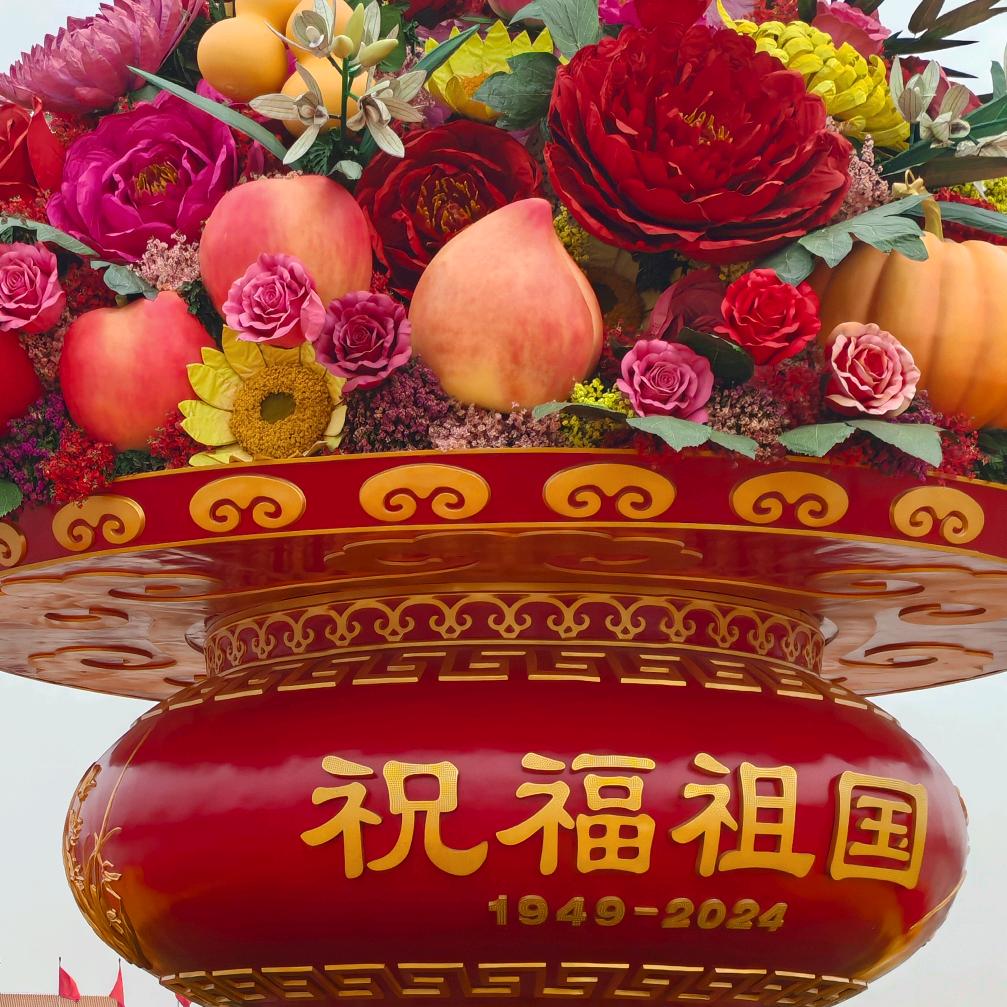 阳光
