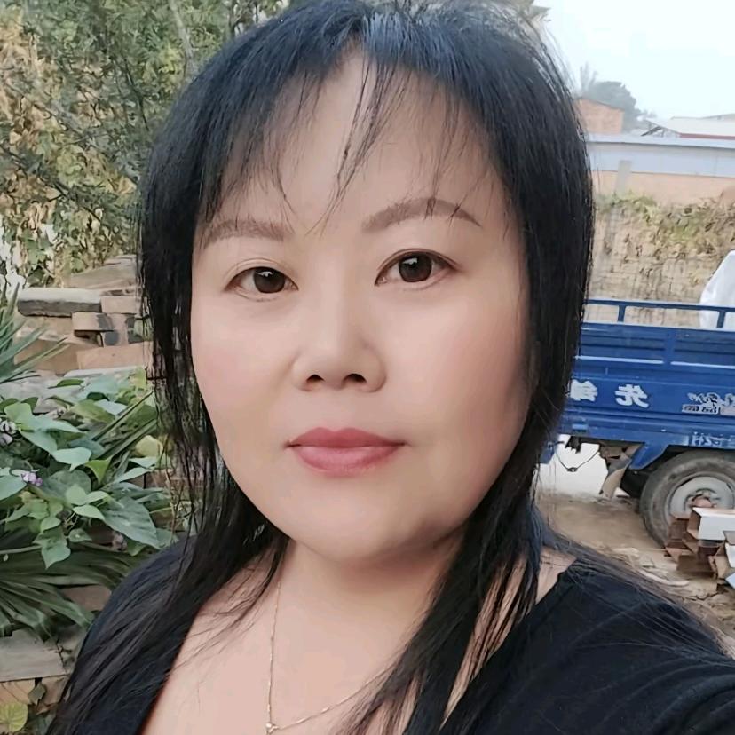 秀娟（一个人）