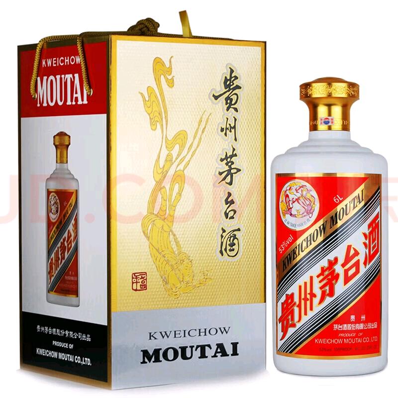存希烟酒商行