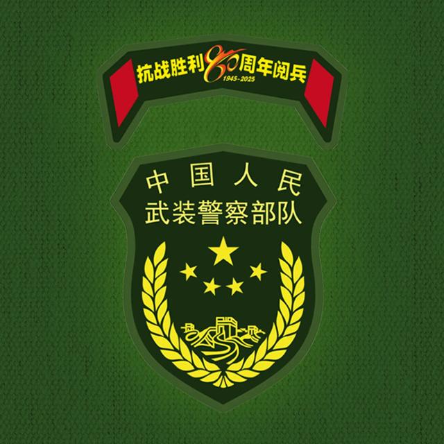 舍与得