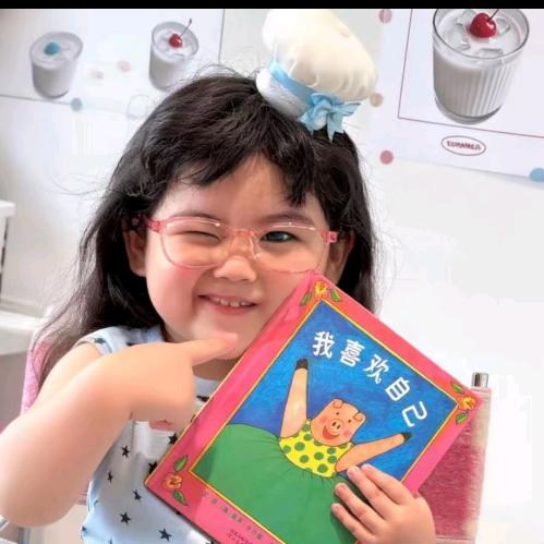 ⭐此号不用了