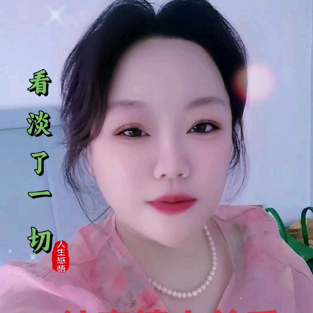 美丽的冬天