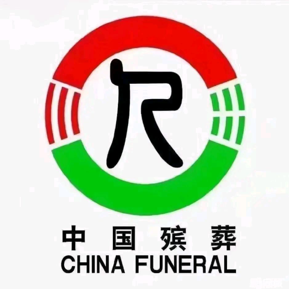 摆渡人