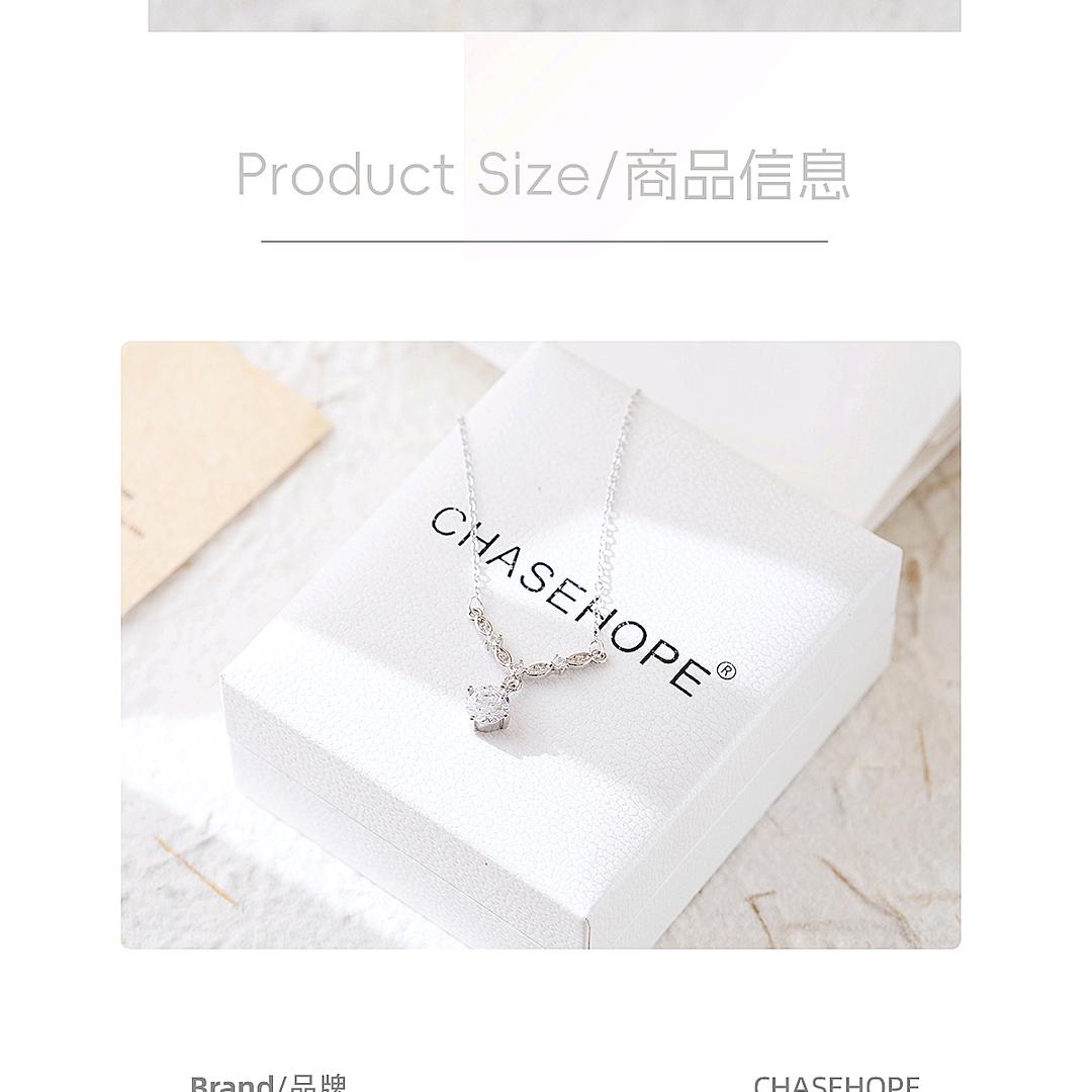 CHASEHOPE饰品旗舰店