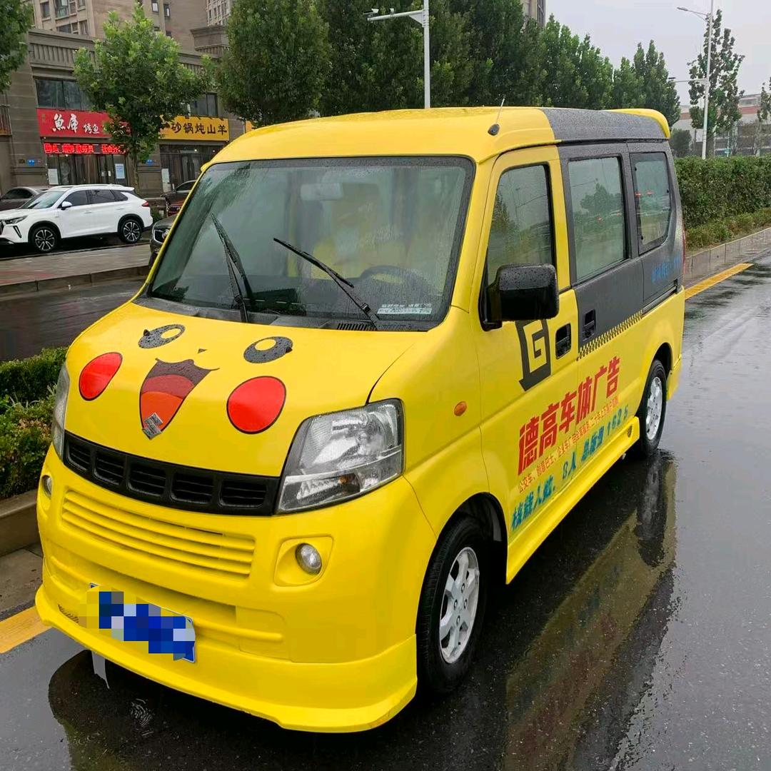 德高车体广告