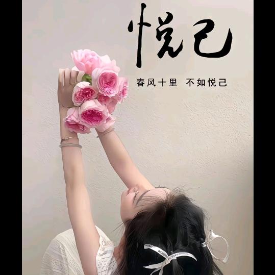 现实的谎言