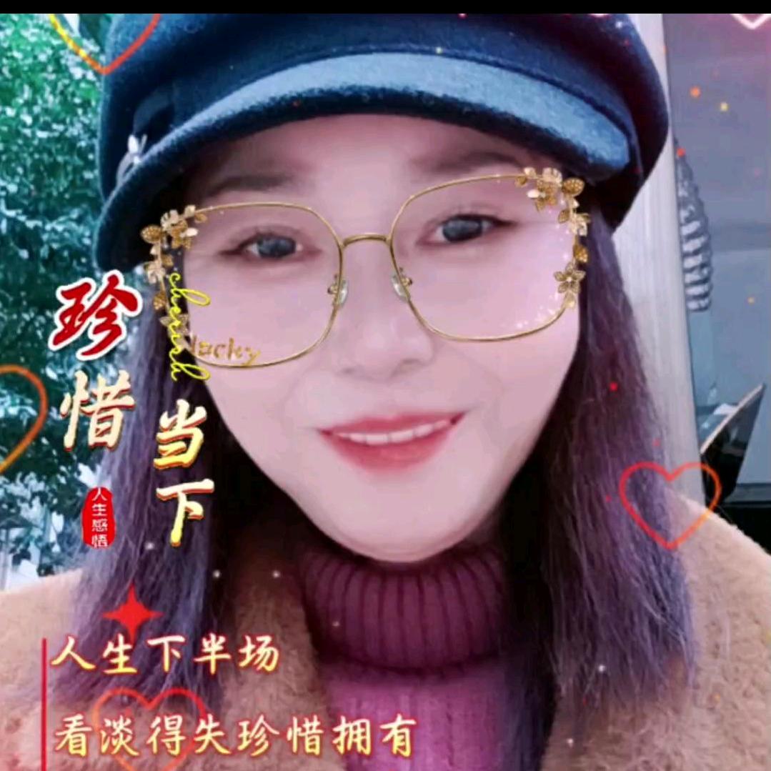 喜鹊（中午13：30开播）