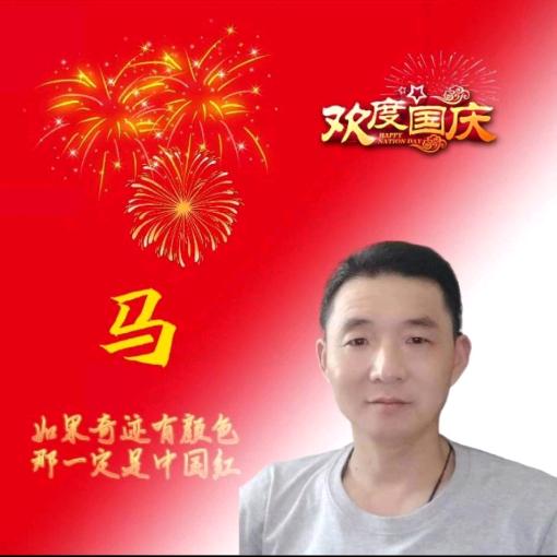 （大卫）一人跑全国