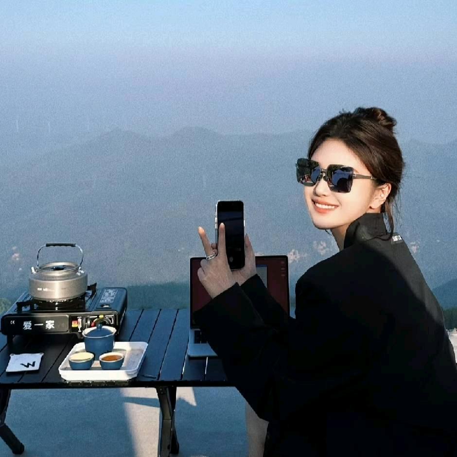 悦✨己♥