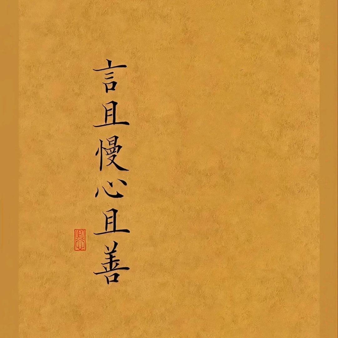 雨后尘埃