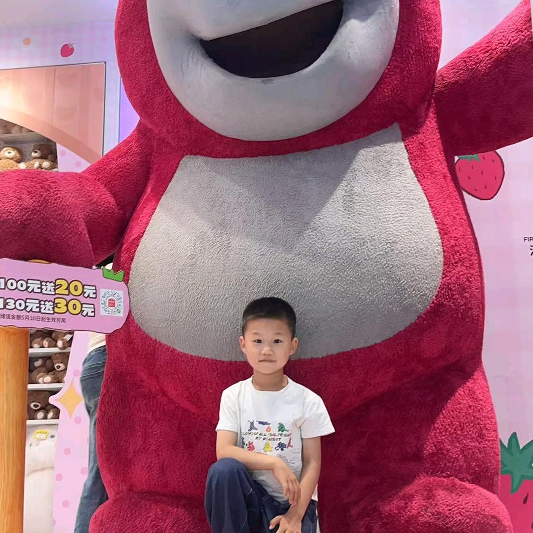 有个好心态。