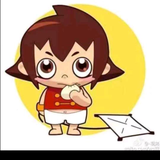 明天会更好