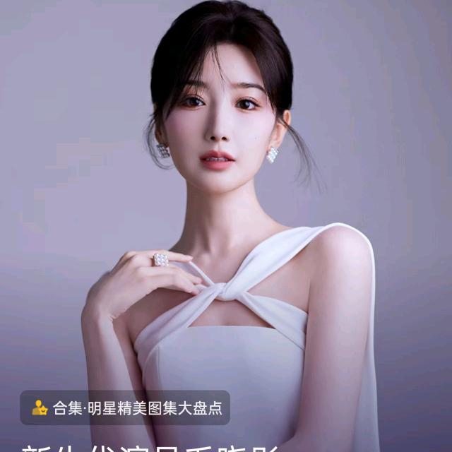 我俩一心对外