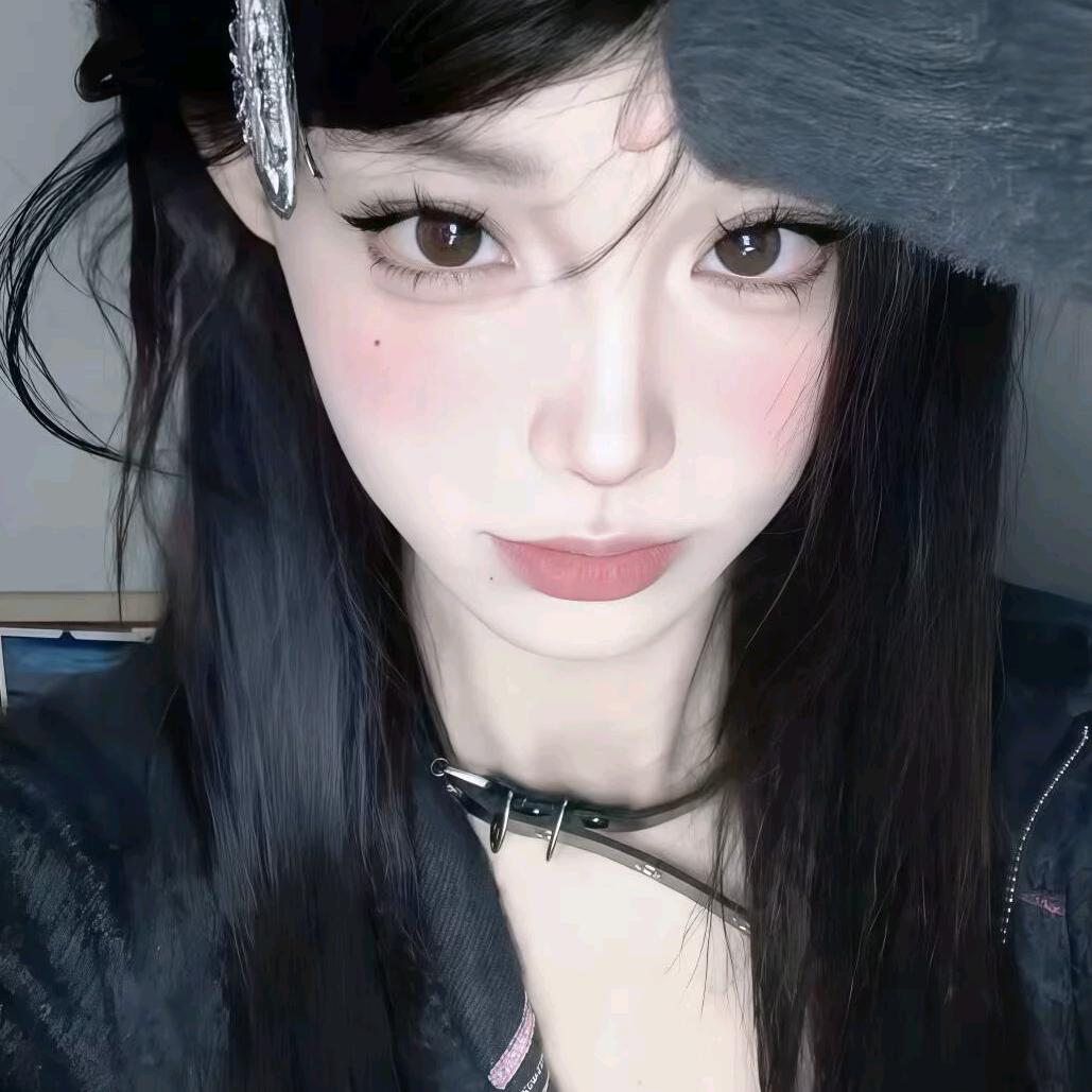 rui.
