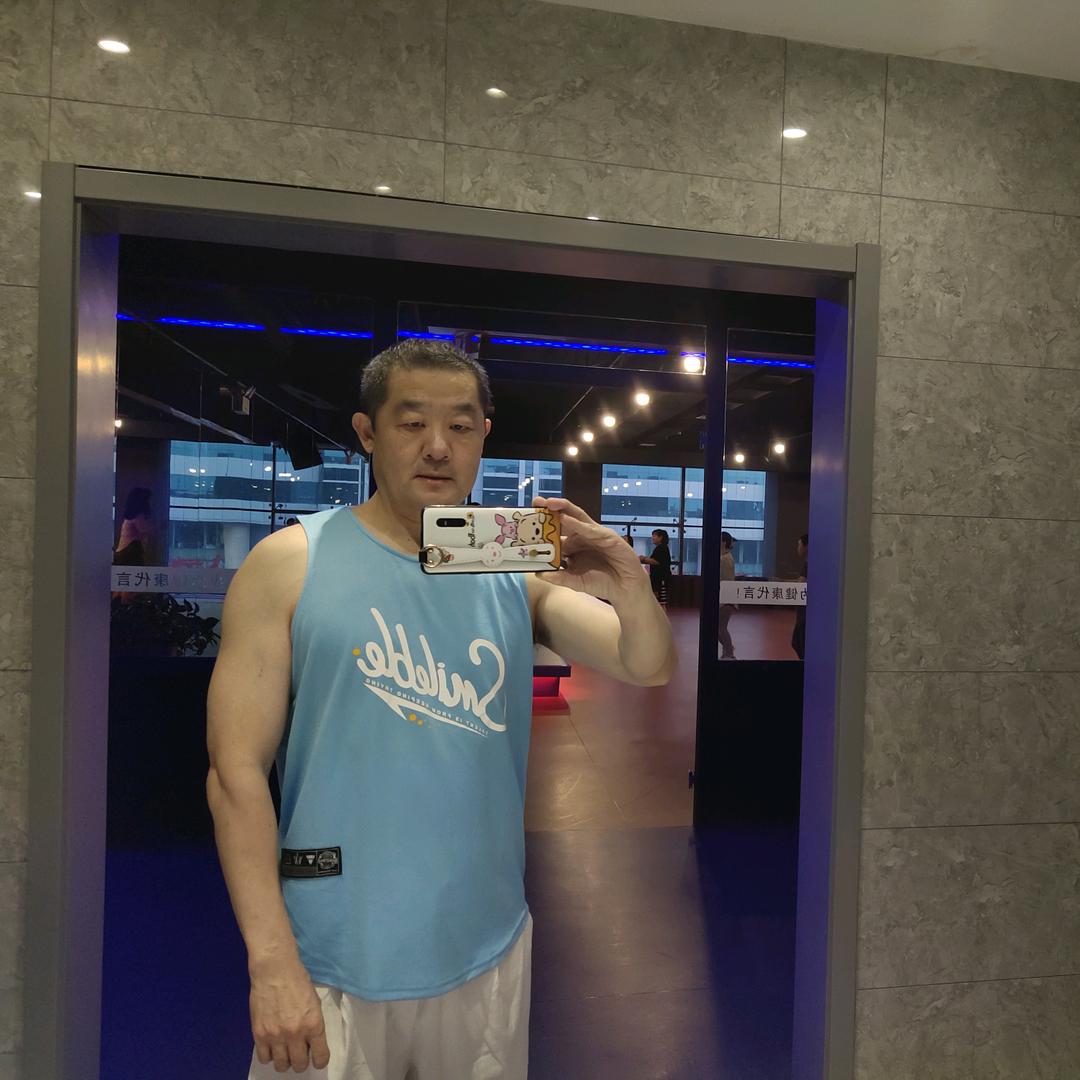 邓