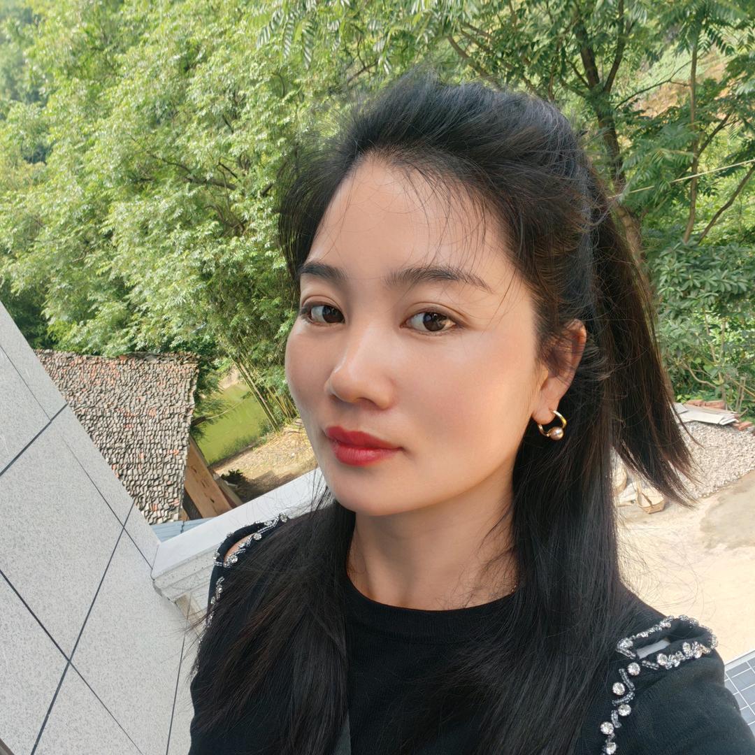 Miss Qi