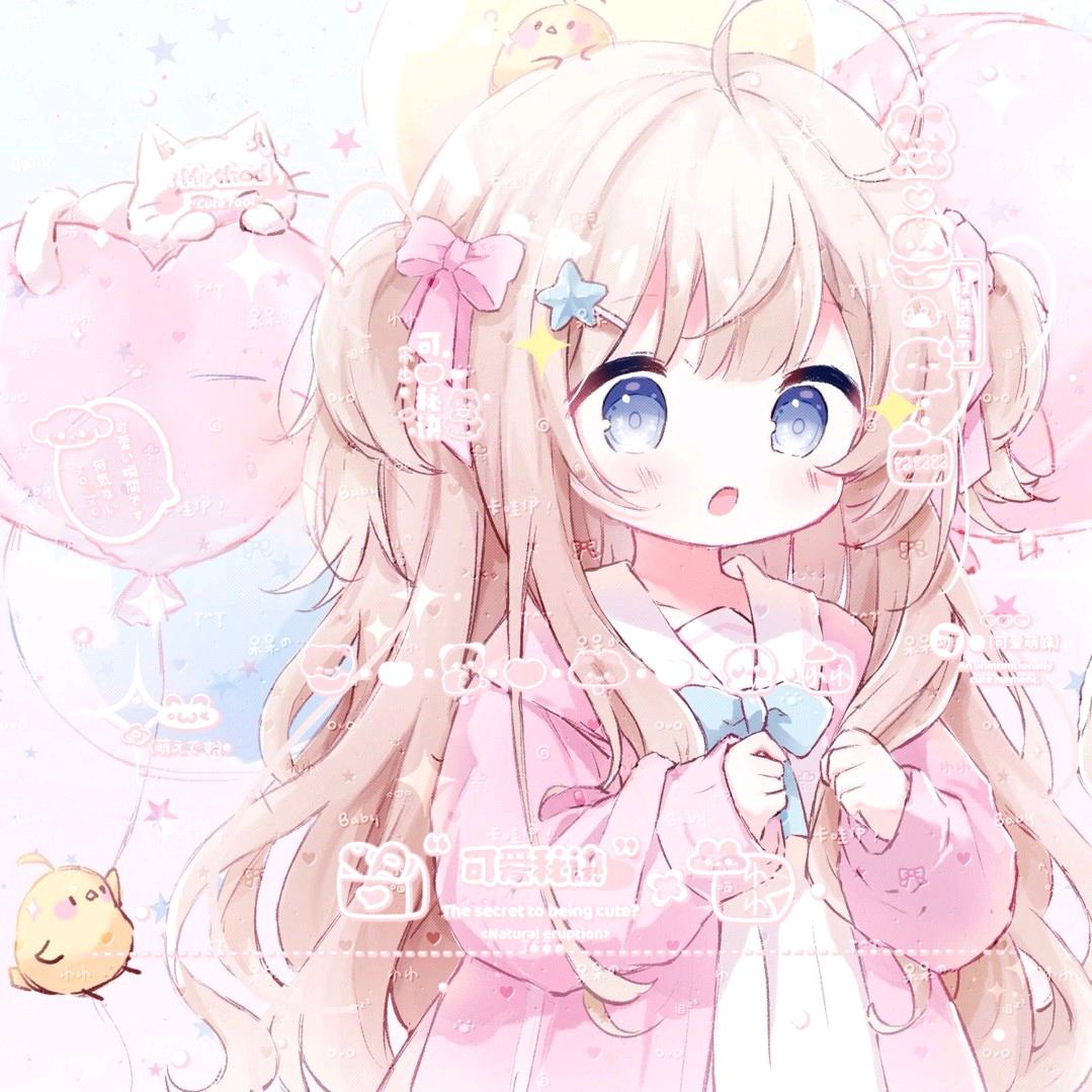 人机选手慢羊羊·ᯅ·