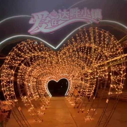雪儿