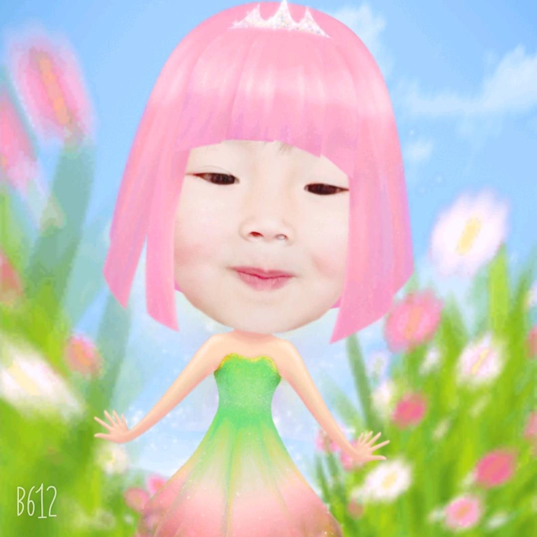 春姐～