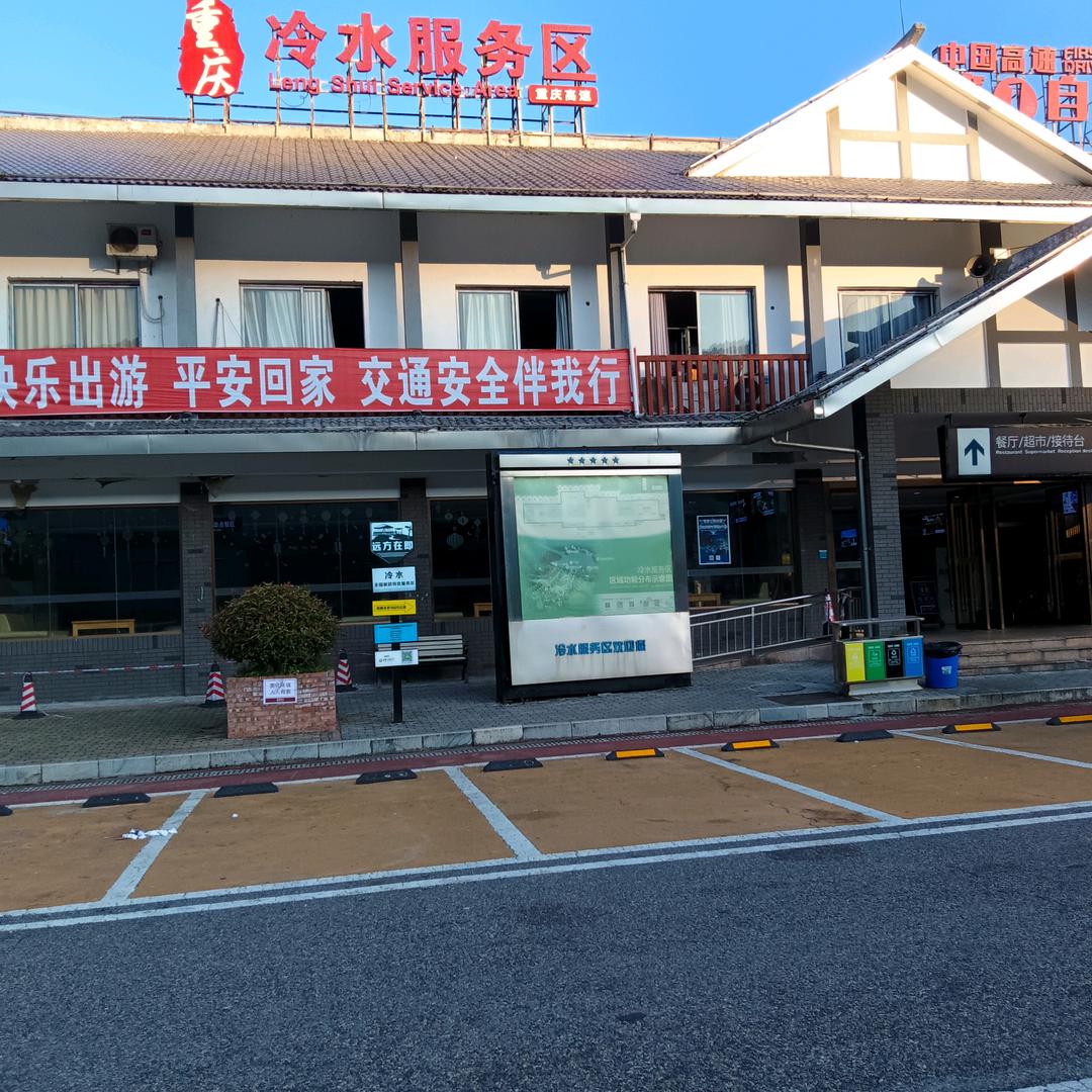 笑看风云