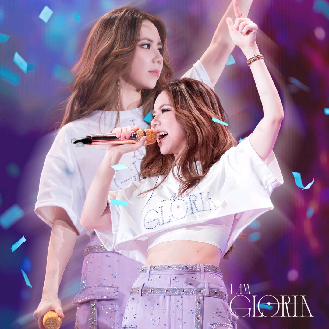 浩浩（见过五次邓紫棋和跨年及2.0首场版