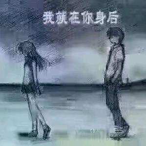 越了线头像