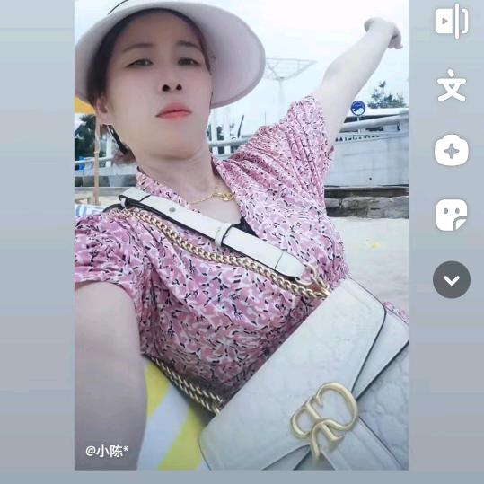 小陈，