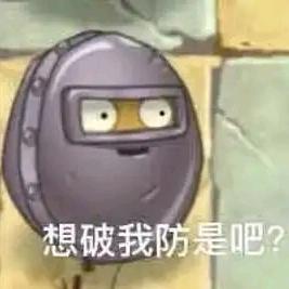 请叫我小迷人👀