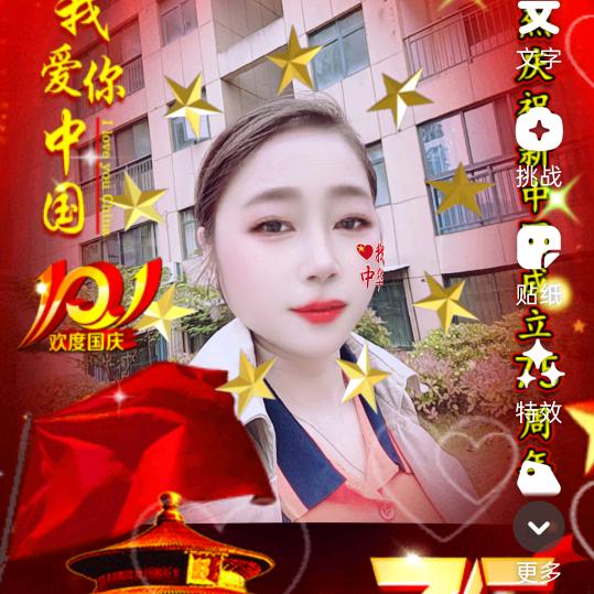 小华