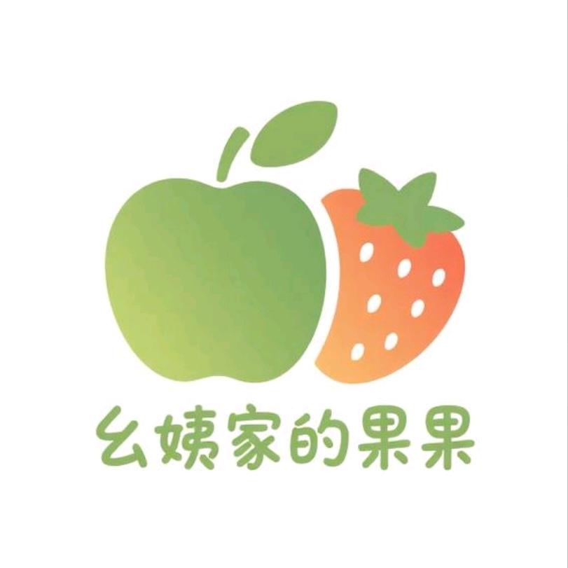 幺姨家的果果