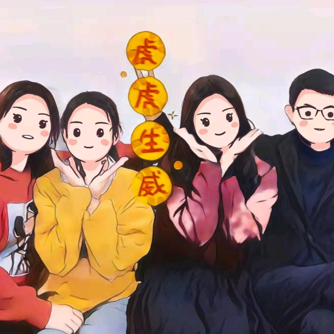 黄姐