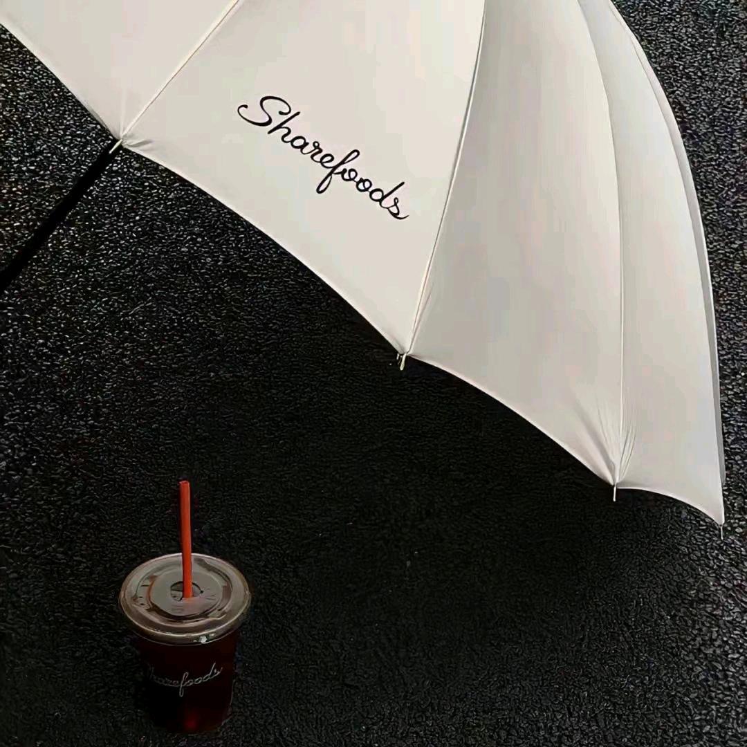 此账号已注销