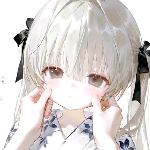 九生有幸